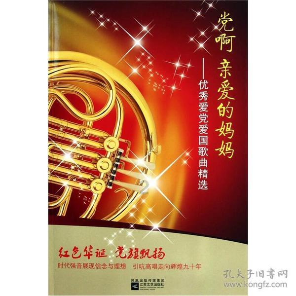 学习问答社区-一个男人工作上不顺心愿意跟你谈,他是喜欢你吗?还是什么?,解答你所有疑问